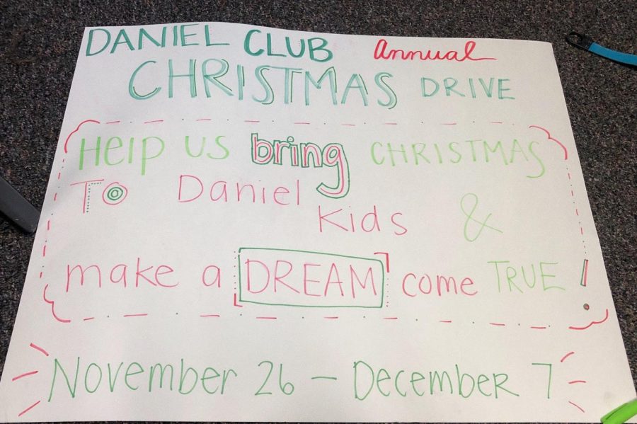 Daniel+Club+Drive